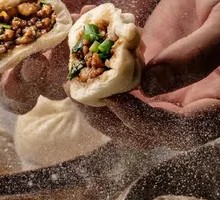 Chengdu Sauce Meat Bun