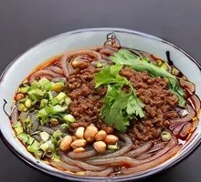 Vegetarian Sour Spicy Noodles