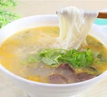Signature Beef Noodle Soup