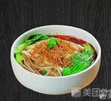 Original Soup Noodles