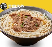 Signature Beef Noodles