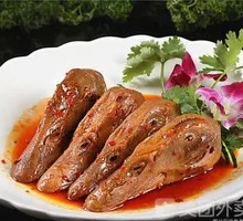 Wuhan Jingwu Duck Head