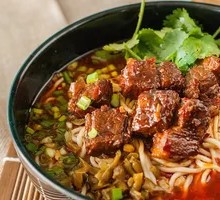 Beef Brisket Noodle Soup