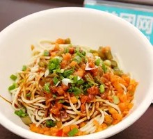 Special Hot Dry Noodles