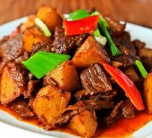 Braised Beef Brisket with Potatoes