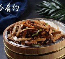 Fragrant Tofu and Pork Rice in Wooden Bucket