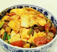 Beef Stir-Fried Noodles