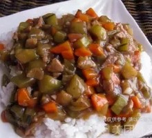 Eggplant with Minced Pork Rice
