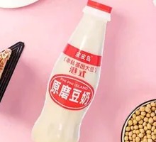 Original Milled Soy Milk