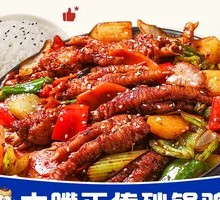 Braised Chicken Feet in Clay Pot