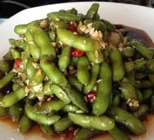 Spiced Soybeans Salad
