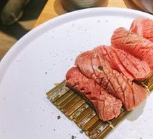 Premium Thick Beef Tongue