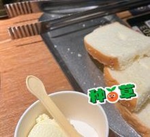 冰淇淋面包