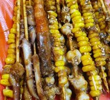 Corn on the Cob Skewers