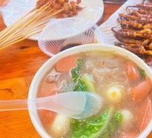 Three Delicacies Stew