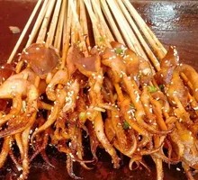 Mixed Squid Skewers