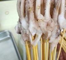 Grilled Squid Tentacles