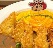 Fried Chicken Curry Omelette Rice