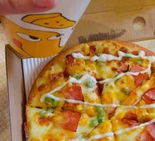 Golden Salted Egg Yolk Bacon Pizza