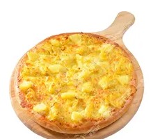 Sultan's Golden Durian Pizza