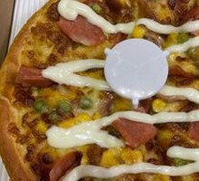 Golden Salted Egg Yolk Bacon Pizza