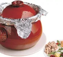 Tea Tree Mushroom Duck Soup