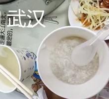 White Rice Porridge