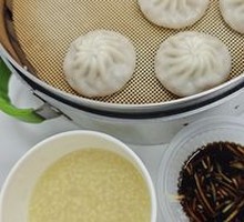 Frozen Pork Soup Dumplings