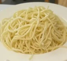 Hot Dry Noodles