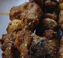 Lamb Skewers