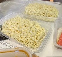 Cold Noodles