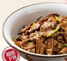 15-Second Pork Liver