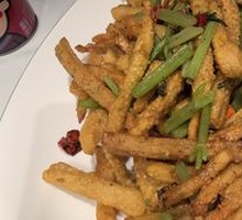 Dry-Fried Sesame Lotus Root Strips
