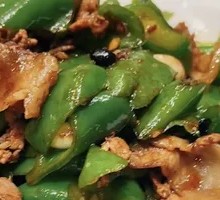Green Pepper Stir-fried Pork