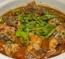 Clay Pot Fish Head