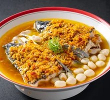 Spicy Fish Head King