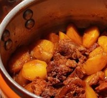 U You Small Pot Yellow Beef