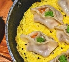Egg-Fried Dumplings