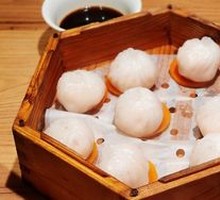 U You Shrimp Dumpling