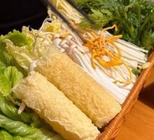 Organic Farm Fresh Vegetable Soup