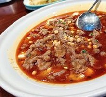 Tofu Flower with Beef