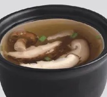 Wild Mushroom and Dumpling Soup