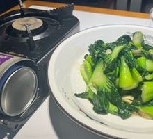 Stir-Fried Seasonal Vegetables