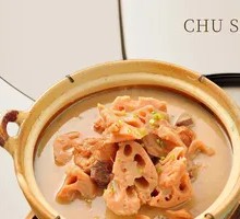 Premium Lotus Root Soup