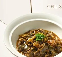 Stewed Softshell Turtle with Pig Trotters