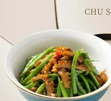 Stir-Fried String Beans with Beef Tripe