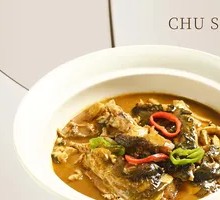 Home-style Braised Fish Head