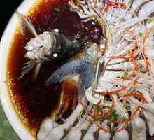 Steamed Wu Chang Fish