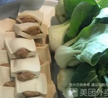 Pan-fried tofu with bok choy