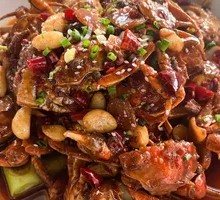 Spicy Crab